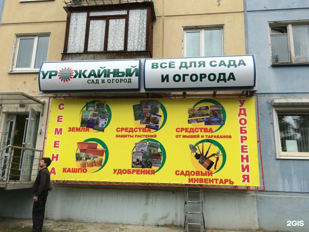 Сайт ломбард новэк