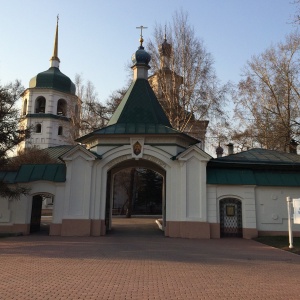 Фото от владельца Знаменский собор