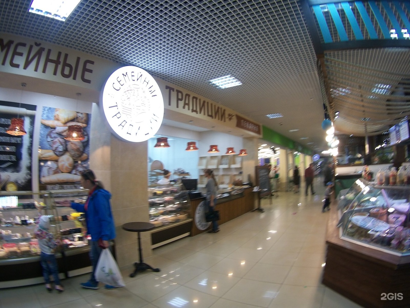 байкальский тракт 12а