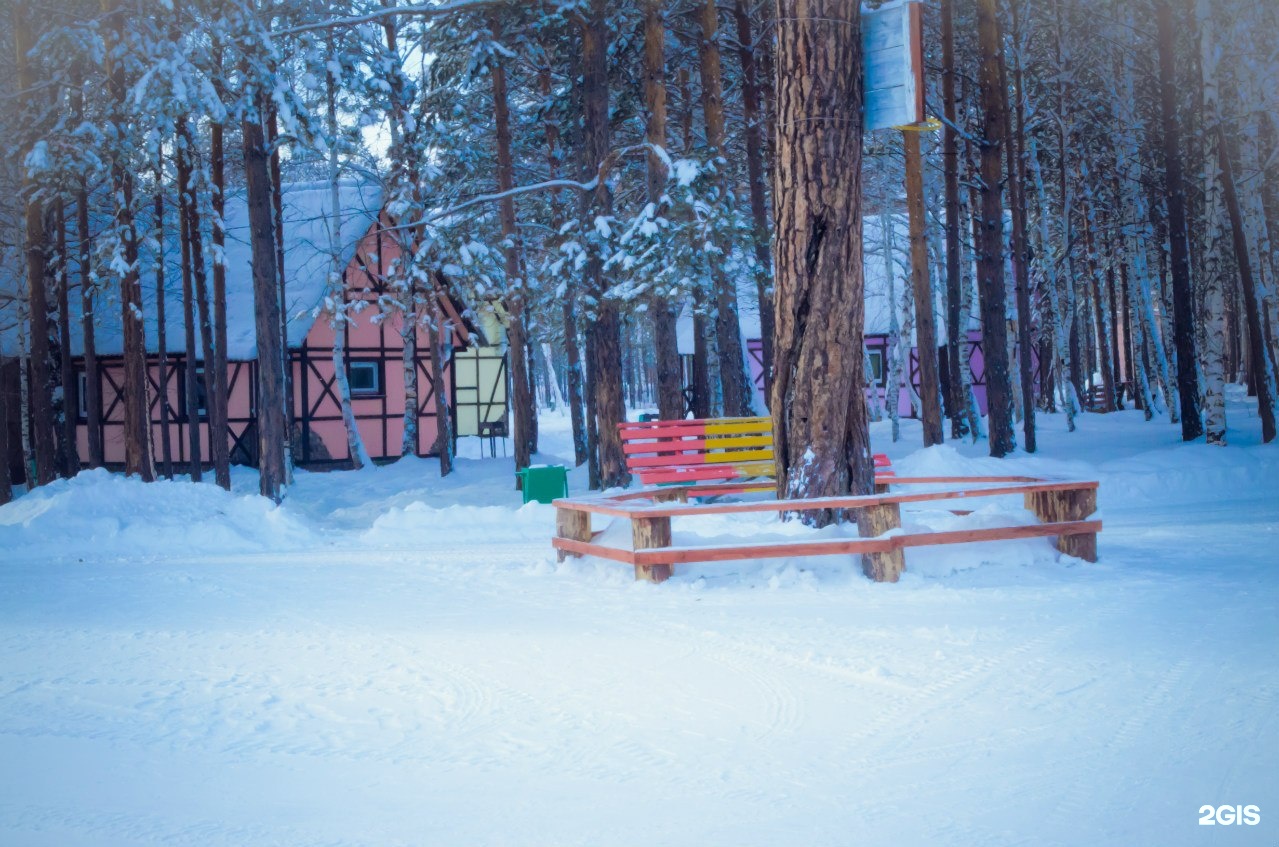 ангарск базы отдыха