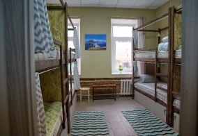 Хостел Central в Иркутске