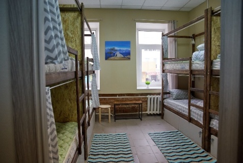 Иркутск: Хостел Central