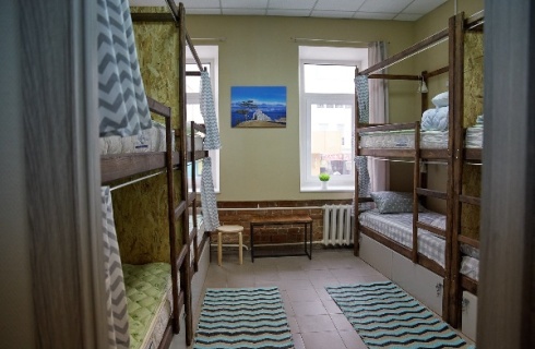 Иркутск: Хостел Central