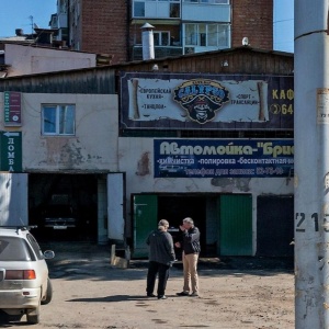 Фото от владельца Брио, ООО, автомойка