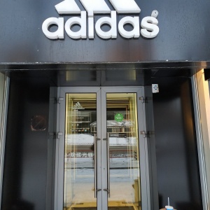 Фото от владельца Adidas, сеть спортивных магазинов