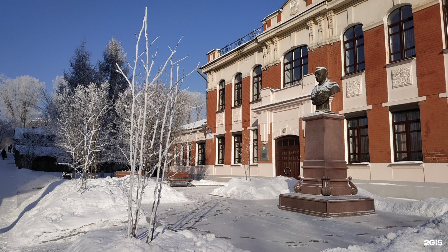 Сайт иркутского педагогического колледжа