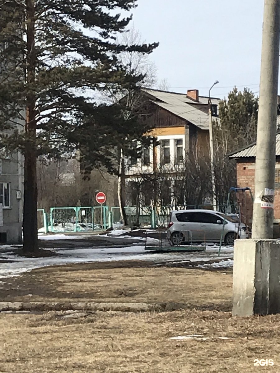 садики шелехова. детский сад 15 радуга шелехов филиал. детский сад брусничка шелехов. буратино садик салехард. шелехов.