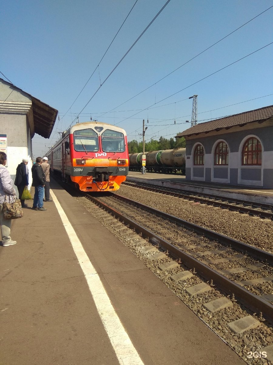 вокзал в ангарске