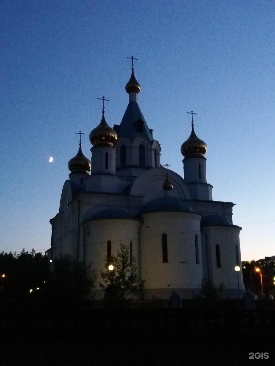 Ангарск свято троицкий