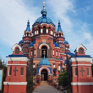 Фото от владельца Казанская церковь