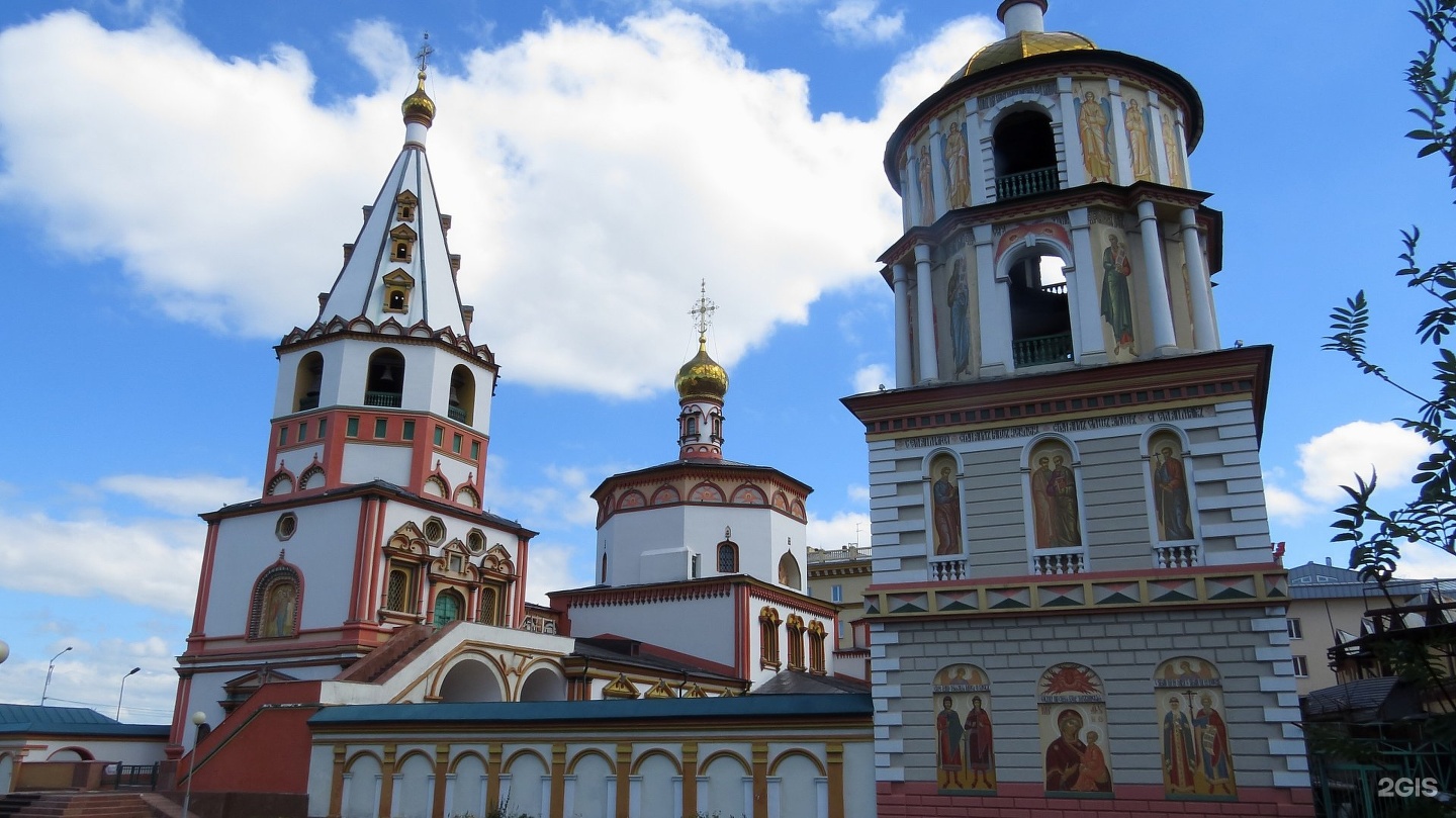 Богоявленский собор Иркутск колокольня