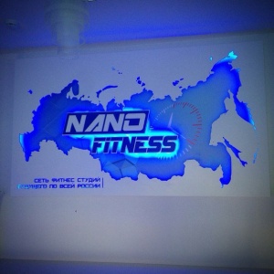 Фото от владельца NANO FITNESS, фитнес-клуб