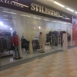 Фото от владельца Stilissimo, магазин верхней одежды