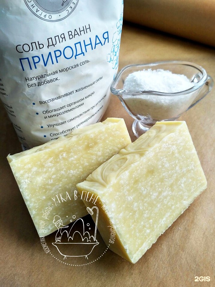 Foam интернет магазин Foam интернет магазин