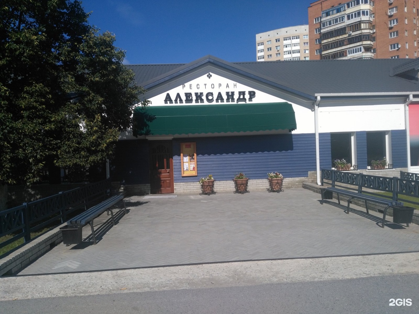 клуб в александрове