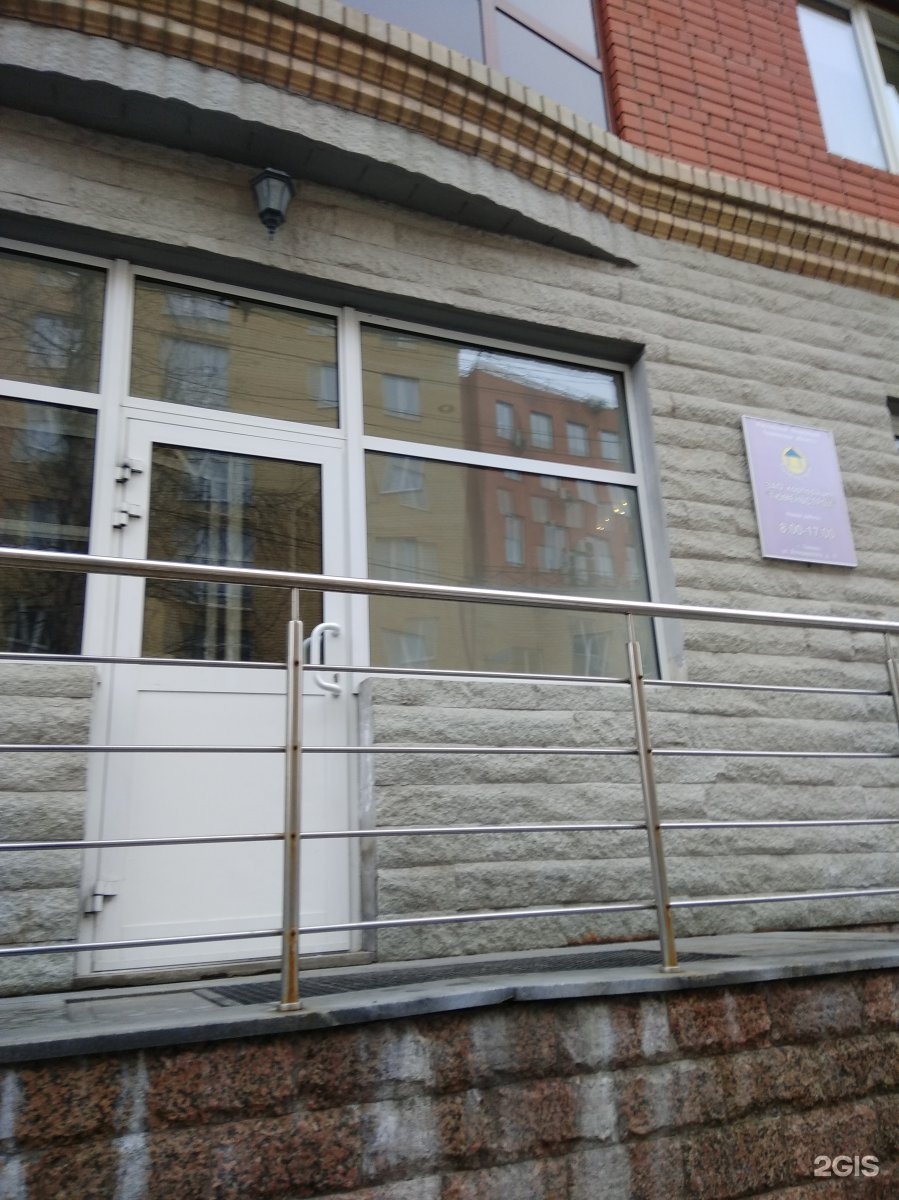 Тюмень Володарского 17 Купить Квартиру