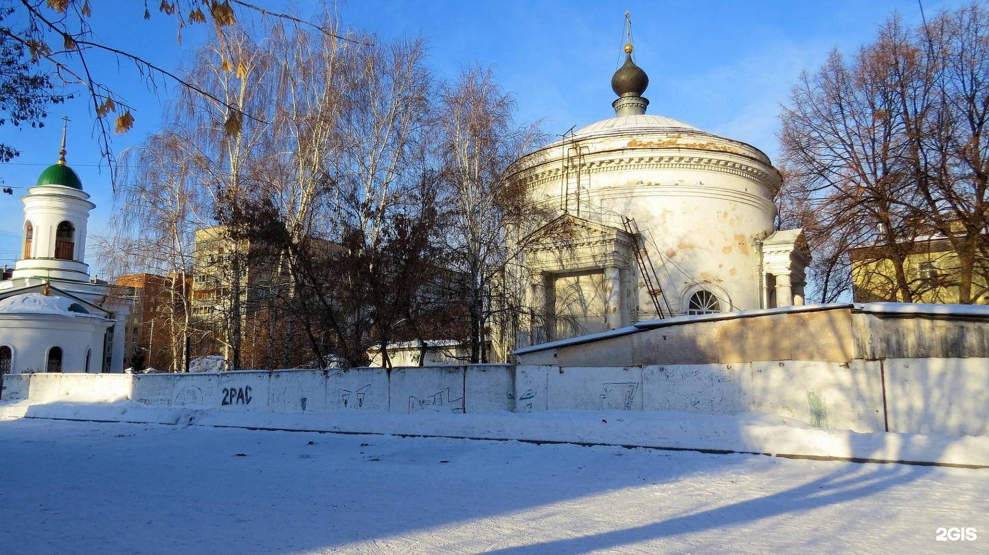 Рыбинск Всехсвятская Церковь