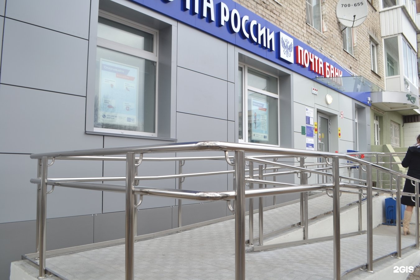 Работа 72 в тюмени. Московский тракт 108 Тюмень. Московский тракт 132 Тюмень. Московский тракт 175 Тюмень. Московский тракт 132/2.