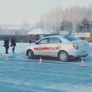 Фото от владельца Учебный комбинат, автошкола