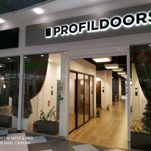 Фото от владельца PROFILDOORS, салон дверей