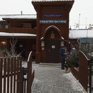 Фото от владельца Храм Рождества Пресвятой Богородицы