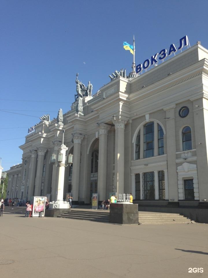 Ж д вокзал одесса