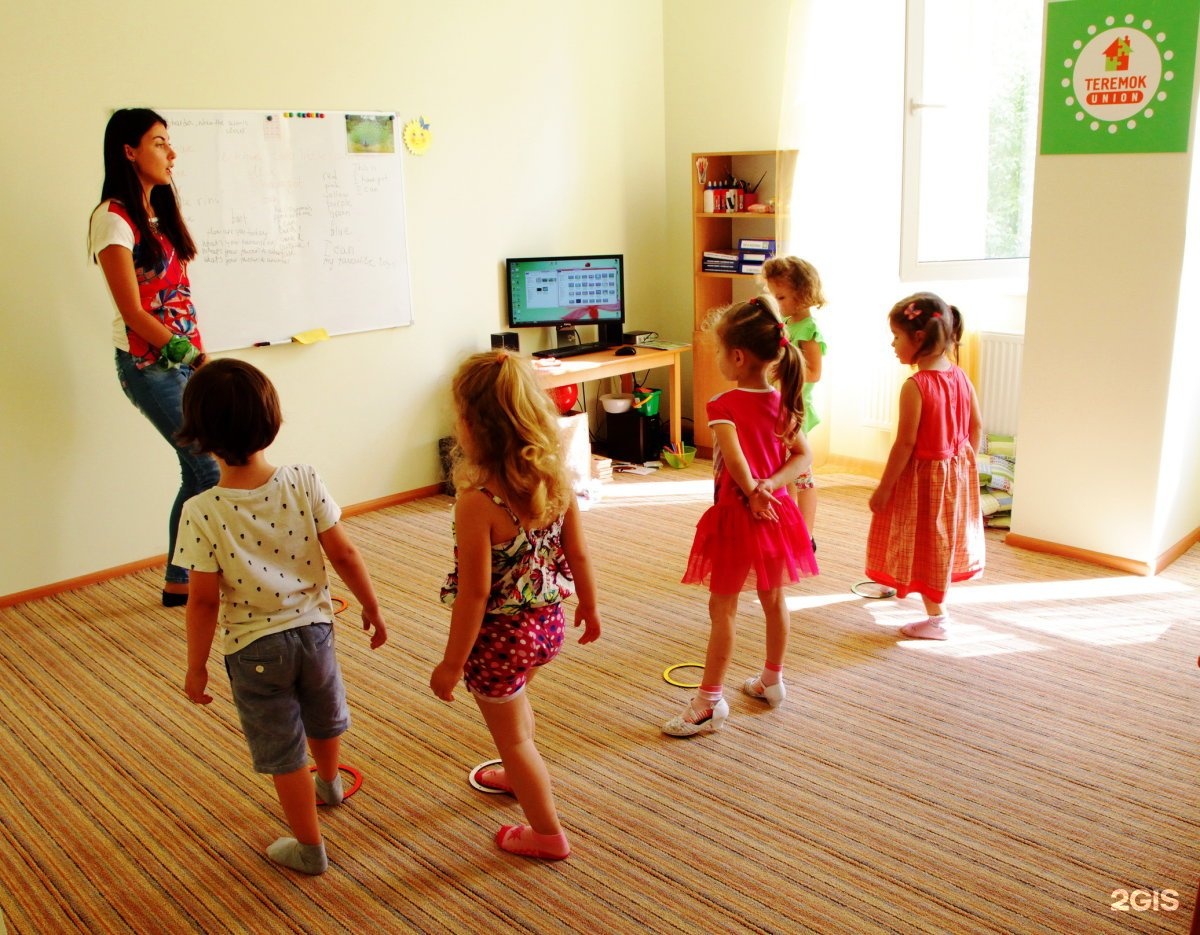 детский клуб теремок