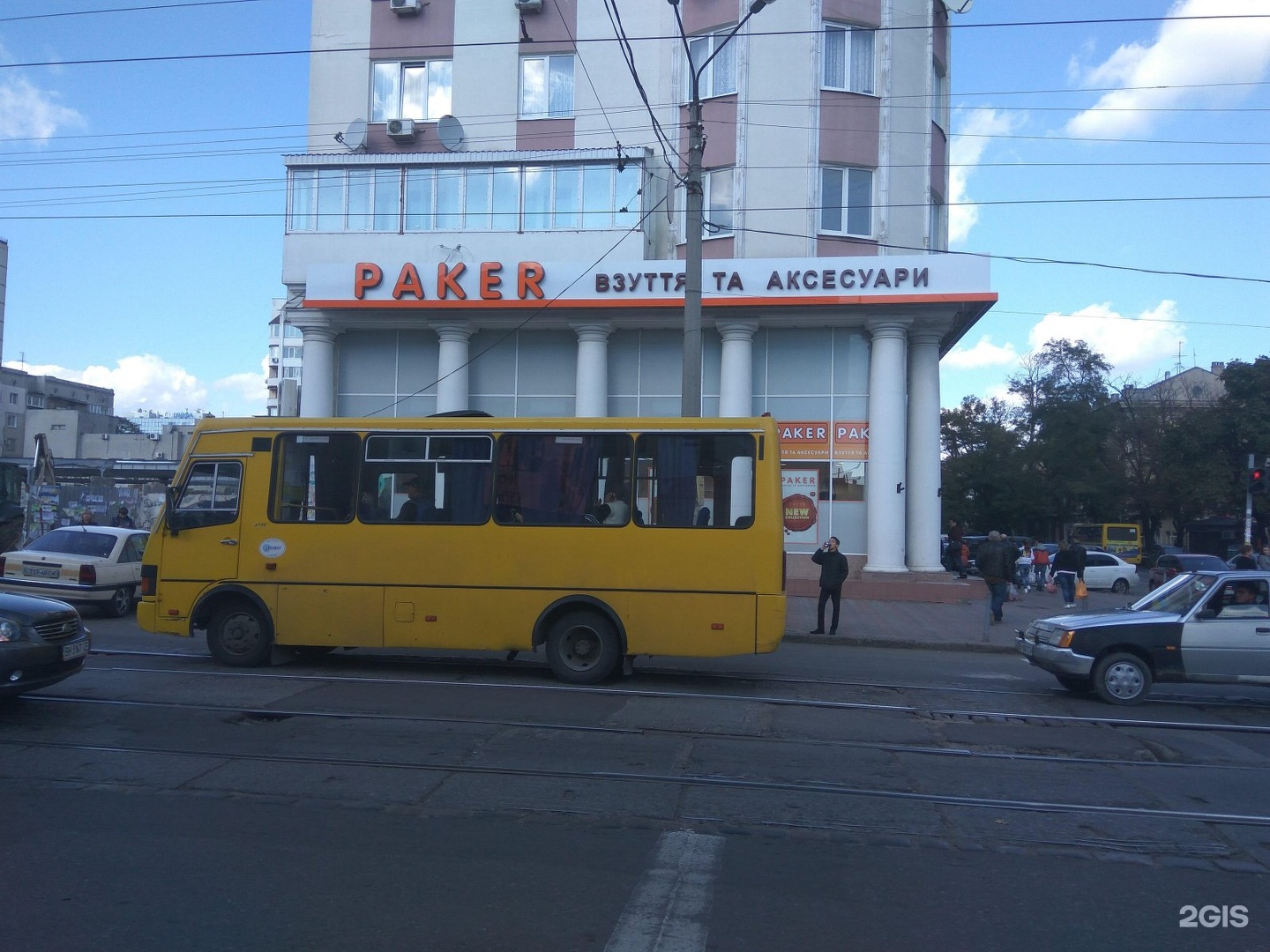 Советский 29 кемерово. Кривой Рог автобусы.