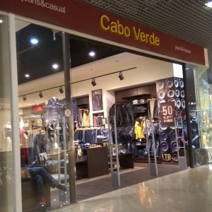 Фото от владельца Cabo Verde, магазин одежды