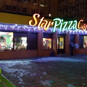 Фото от владельца StarPizzaCafe, сеть пиццерий