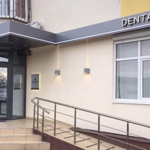 Фото от владельца DENTALIKA, стоматологическая клиника