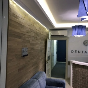 Фото от владельца DENTALIKA, стоматологическая клиника