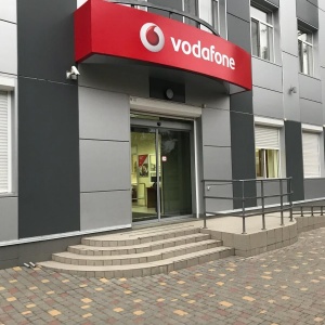 Фото от владельца Vodafone, коммуникационная компания