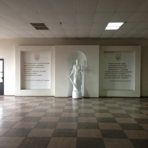 Фото от владельца Апелляционный суд Одесской области