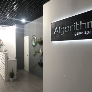 Фото от владельца Algorithm, квест-комната