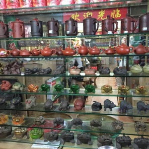 Фото от владельца ЧАЙ ПЕЙ, чайный магазин