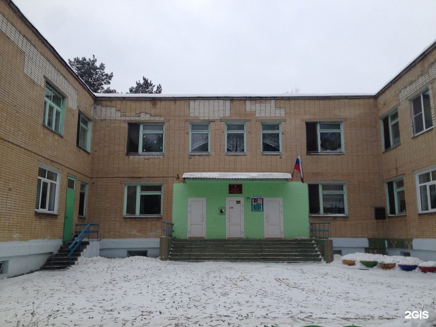 Детский сад 39 Челябинск