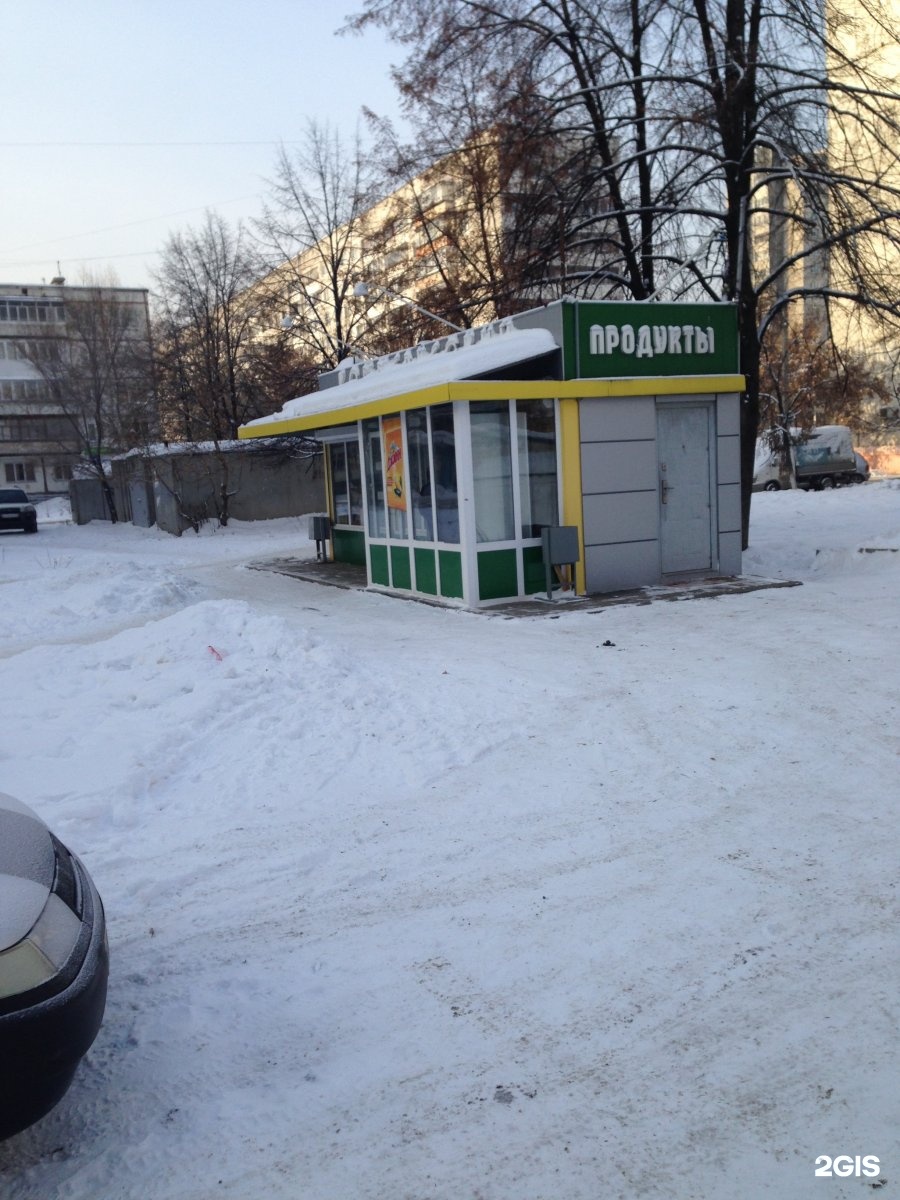 Комсамольская69 братск. Комсомольский проспект 69а барнаул. Комсомольский проспект 69 пермь. Комсомольский проспект 69а. Комсомольский проспект 69а.