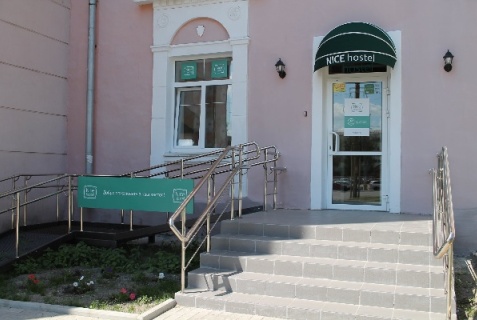Хостел «Nice», Челябинск — фото 5