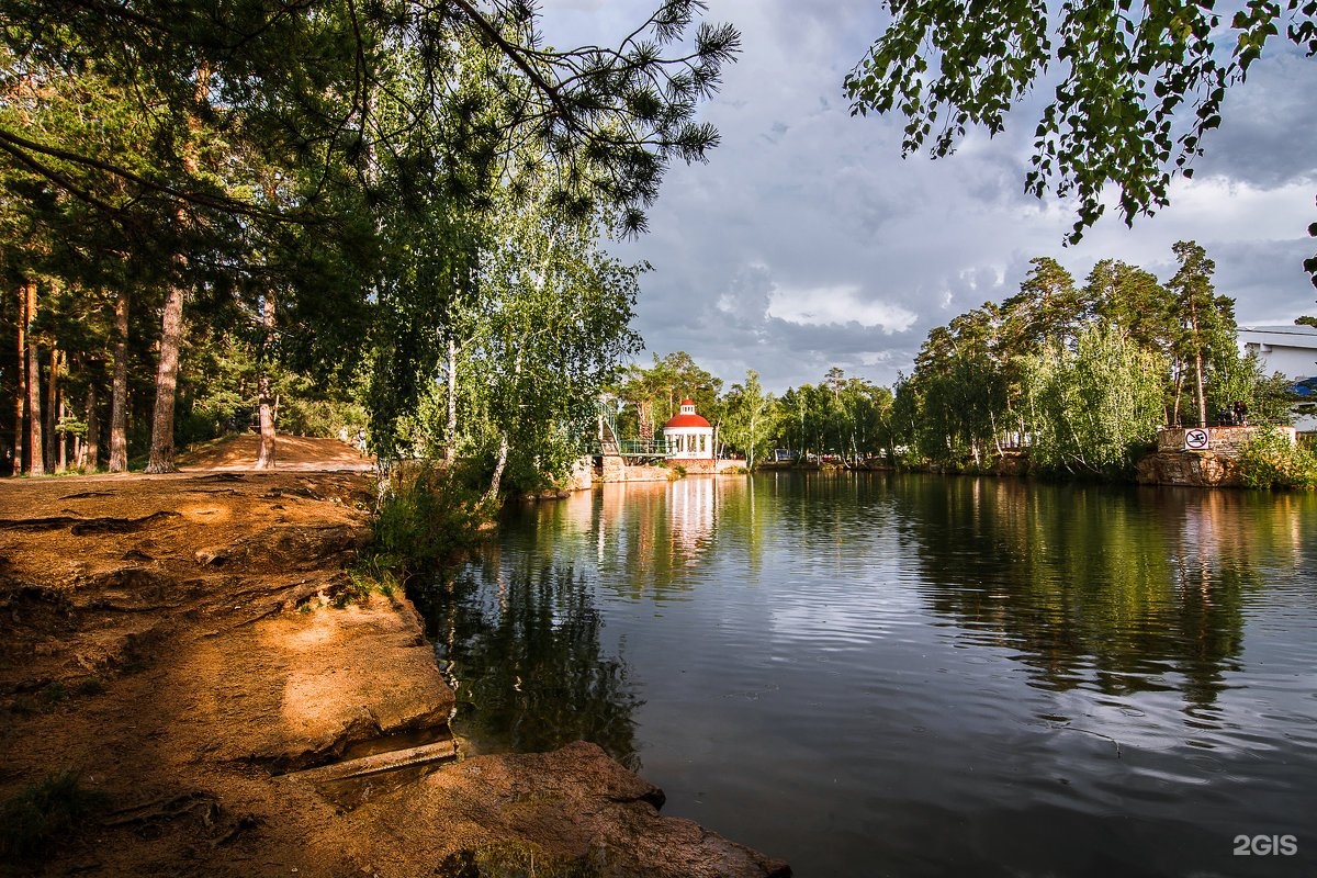 Парк культуры и отдыха им гагарина