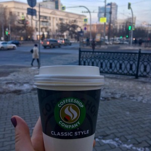 Фото от владельца Coffeeshop Company, кофейня