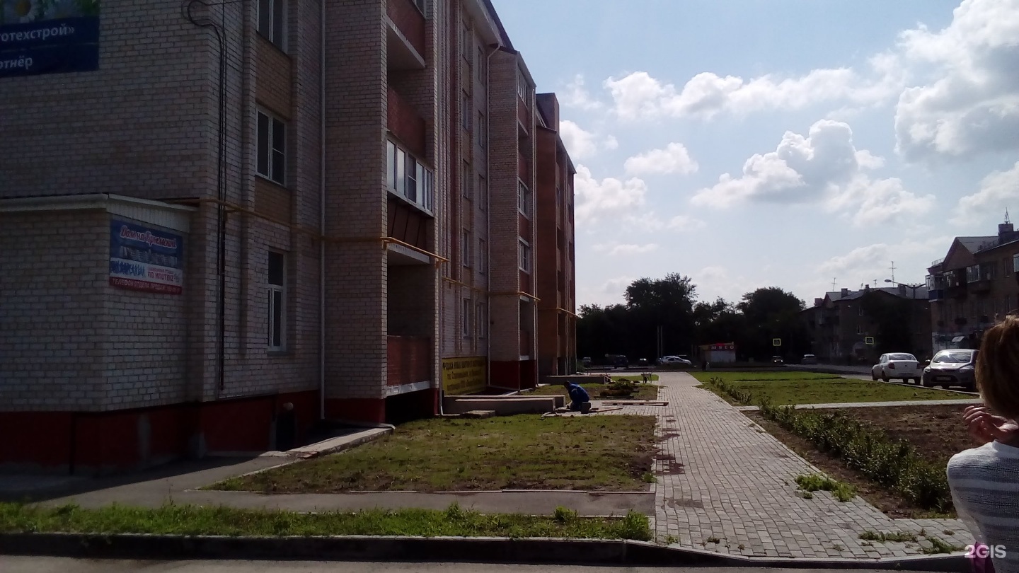 ооо "неотех".