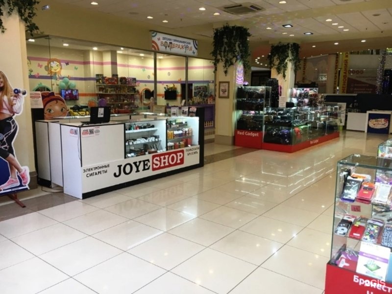 Шоп челябинск. Joye shop магазин Челябинск. JOYESHOP Челябинск. Магазины электронных сигарет в Челябинске. JOYESHOP Челябинск Алмаз.