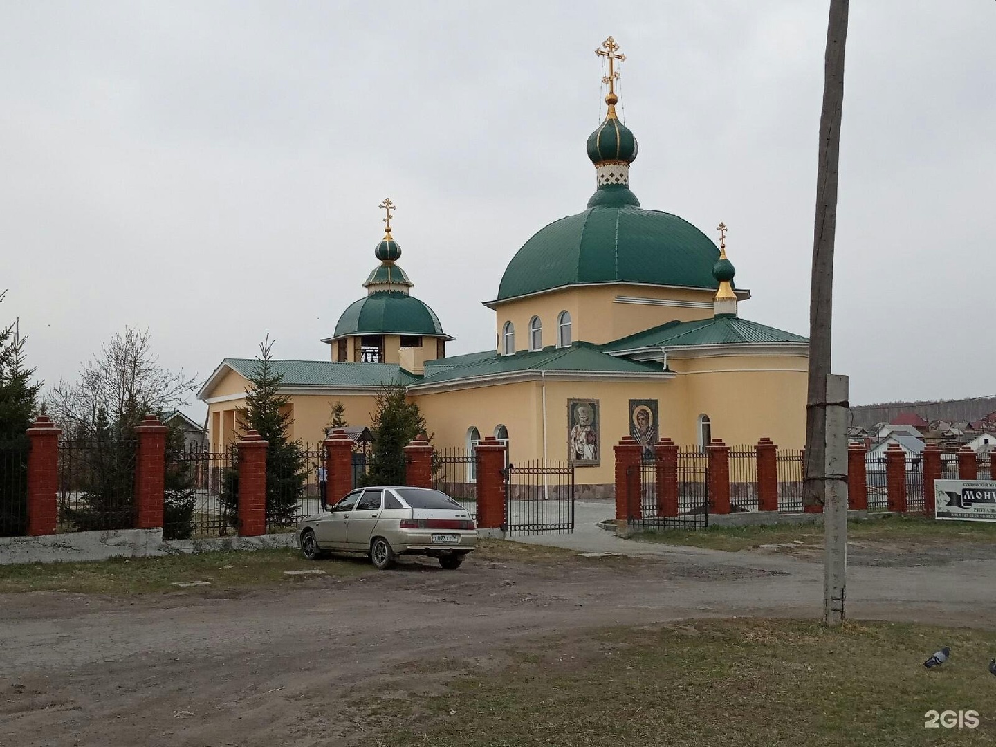 Фото в долгодеревенском