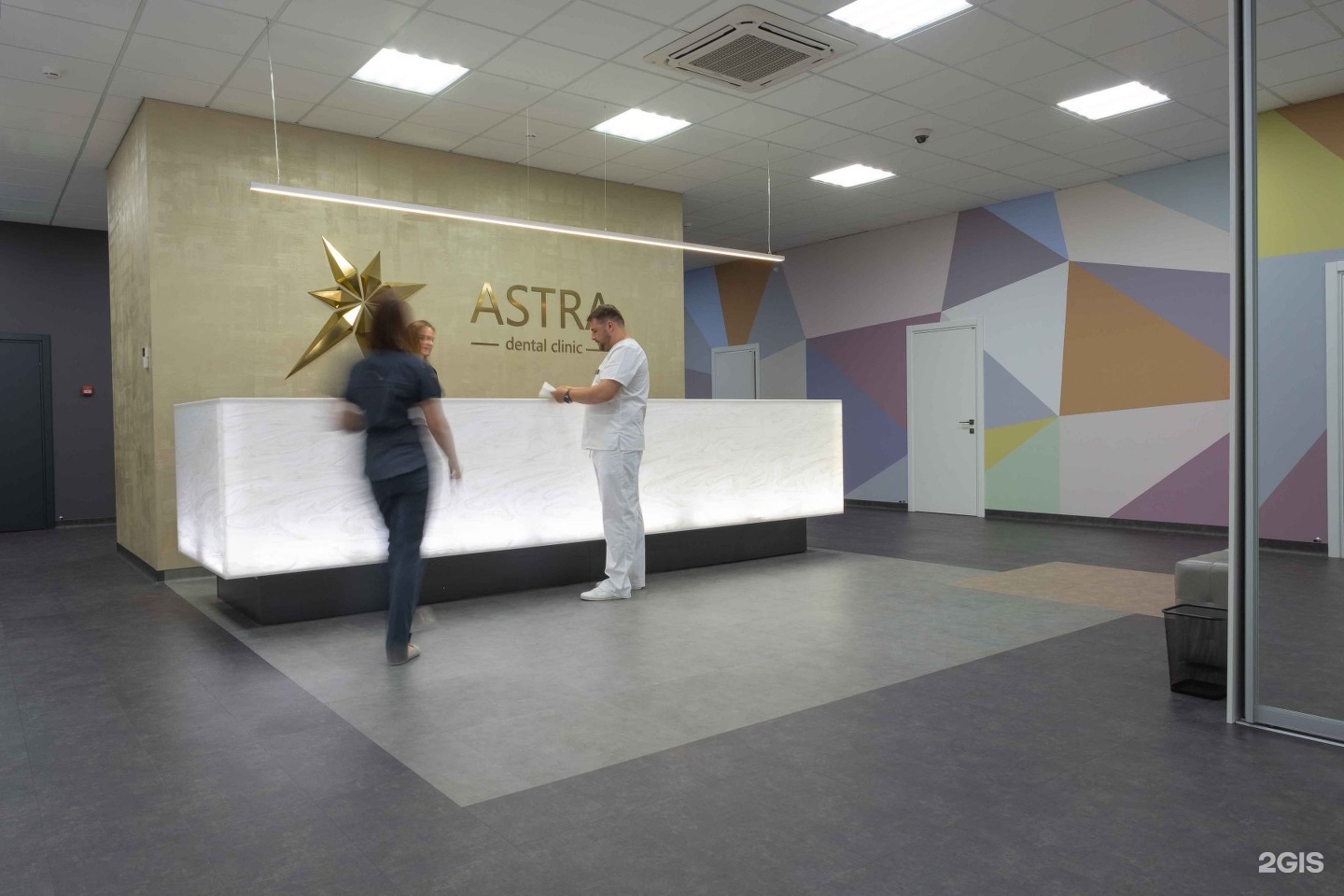 Улица труда 174 челябинск. Astra Dental Clinic Челябинск. Клиника 174 Челябинск. Стоматология 174 Челябинск. Астра Дентал Челябинск отзывы.