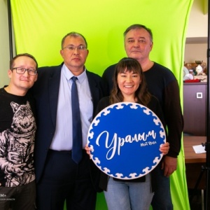 Фото от владельца Представительство Республики Башкортостан в Челябинской области