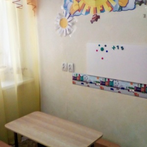 Фото от владельца Полянка, частный детский сад