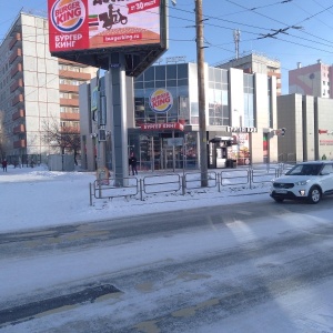 Фото от владельца Burger King, ресторан быстрого питания