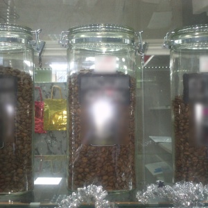 Фото от владельца АРАБИКА, магазин чая и кофе