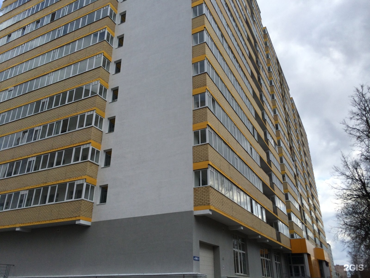 Калинина 42 Пермь Купить Квартиру